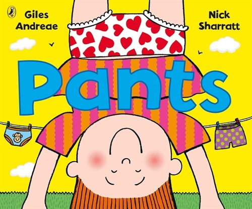 [중고] Pants (Paperback)