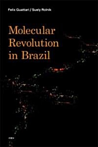 Molecular Revolution in Brazil (Paperback)