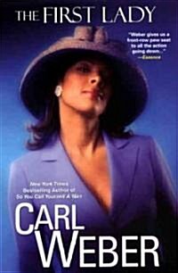 The First Lady (Paperback, Reprint)