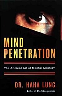 Mind Penetration (Paperback)