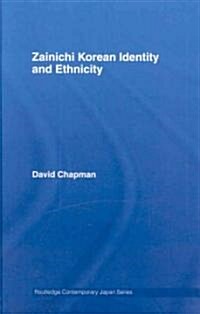 Zainichi Korean Identity and Ethnicity (Hardcover)