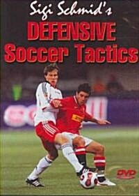 Sigi Schmids Complete Collection of Soccer Tactics DVD (Other)