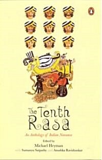 The Tenth Rasa (Paperback)
