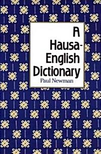 Hausa-English Dictionary (Hardcover)