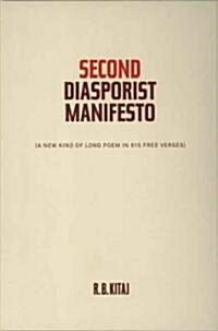 Second Diasporist Manifesto (Hardcover)