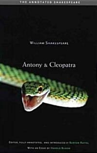 Antony and Cleopatra (Paperback, Critical)