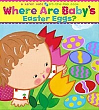 [중고] Where Are Babys Easter Eggs? (Board Books)
