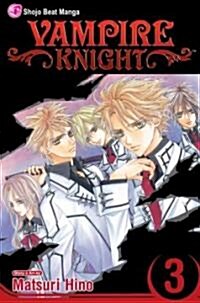 Vampire Knight, Vol. 3 (Paperback)