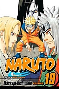 Naruto, Vol. 19 (Paperback)