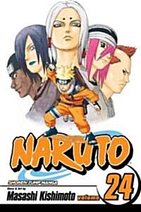 [중고] Naruto, Vol. 24 (Paperback)