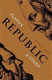Platos Republic: A Study (Paperback)