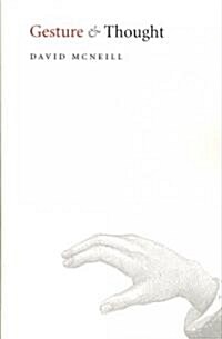 Gesture and Thought (Paperback)