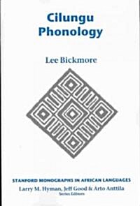 Cilungu Phonology (Paperback)