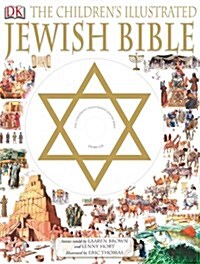 The Childrens Illustrated Jewish Bible (Hardcover, Compact Disc)
