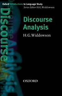[중고] Discourse Analysis (Paperback)