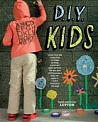 D.I.Y. Kids (Paperback)