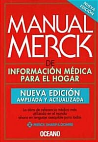 Manual Merck / Manual Merck (Hardcover, New)