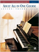 Alfred's Basic Adult All-In-One Piano Course Level 2 (Paperback, Spiral Bound)