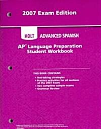 Nuevas Vistas: AP Spanish Language Prep Guide Test Edition (Paperback, Student)