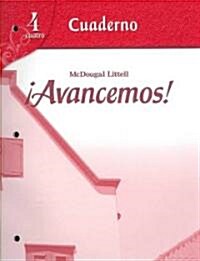 Avancemos! Level 4 - Cuaderno (Paperback, Workbook, Student)