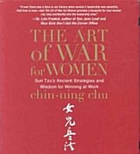 The Art of War for Women: Sun Tzus Ancient Strategies and Wisdom for Winning at Work (Audio CD)