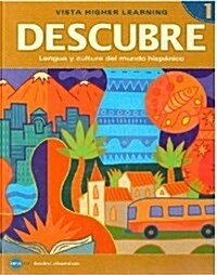 Descubre, Nivel 1 (Hardcover, Student, Bilingual)