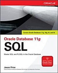 Oracle Database 11g SQL (Paperback)