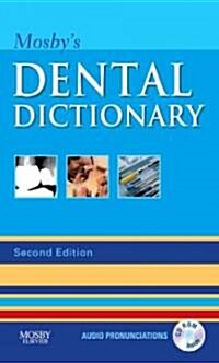 [중고] Mosby‘s Dental Dictionary (Paperback, 2nd, Mini)