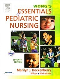 Wongs Essentials of Pediatric Nursing (Hardcover, 7th, PCK)