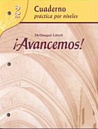 Cuaderno: Practica Por Niveles (Student Workbook) with Review Bookmarks Level 2 (Paperback)
