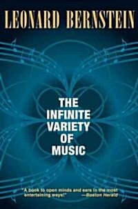 The Infinite Variety of Music (Paperback)
