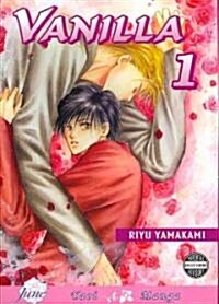 Vanilla Volume 1 (Yaoi) (Paperback, English)