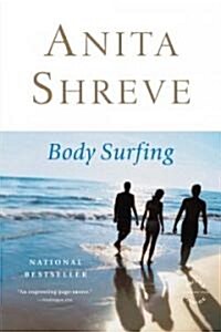 [중고] Body Surfing (Paperback, Reprint)