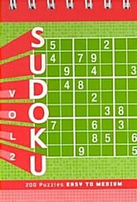 Sudoku Vol. 2 Puzzle Pad: Easy to Medium (Spiral)