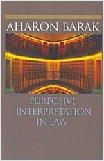 Purposive Interpretation in Law (Paperback)