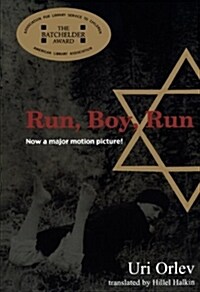 [중고] Run, Boy, Run (Paperback, 10)