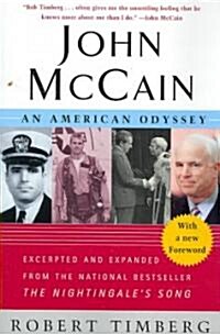 [중고] John McCain: An American Odyssey (Paperback)