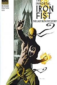 Immortal Iron Fist 1 (Hardcover)