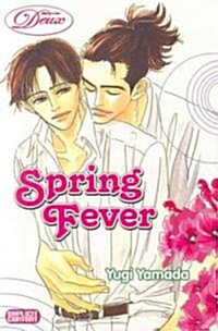 Spring Fever 1 (Paperback)