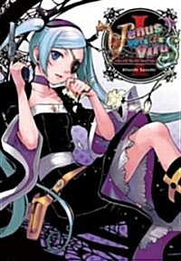 Venus Versus Virus 1 (Paperback)