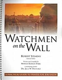 Watchmen on the Wall (Paperback, Spiral, Leaders Guide)