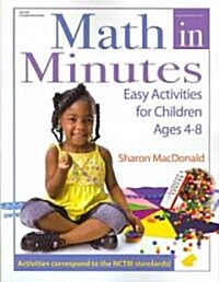 [중고] Math in Minutes: Easy Activities for Children Ages 4-8 (Paperback)