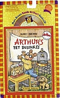 Arthurs Pet Business [With CD] (Paperback)