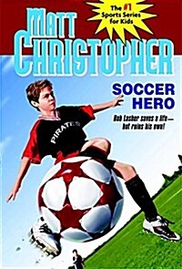 [중고] Soccer Hero (Paperback)