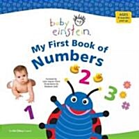 [중고] My First Book of Numbers (Board Book)