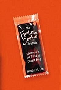 The Fortune Cookie Chronicles (Hardcover)