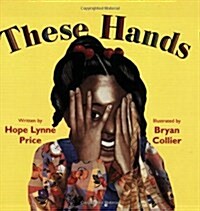 These Hands (Paperback, Reprint)