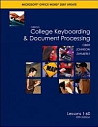 Gregg College Keyboarding & Document Processing (Paperback, 10th, Spiral)