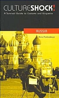 [중고] Cultureshock! Russia: A Survival Guide to Customs and Etiquette (Paperback)