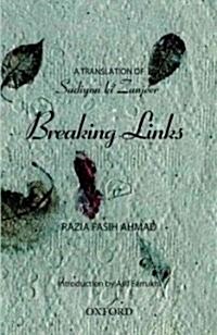Breaking Links (Paperback)